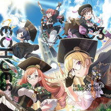 画像をギャラリービューアに読み込む, 【新品】 THE IDOLM@STER SHINY COLORS ECHOES 03 CD 放課後クライマックスガールズ 佐賀/