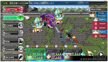 画像をギャラリービューアに読み込む, 【新品】 ケムコRPGセレクション Vol.13 Nintendo Switch 佐賀