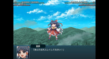 画像をギャラリービューアに読み込む, 【予約】 幻想少女大戦 - DREAM OF THE STRAY DREAMER - "超"ドリームパック Nintendo Switch