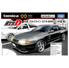 画像をギャラリービューアに読み込む, 【予約】 トミカプレミアムunlimited 頭文字D 日産 スカイライン GT-R (BNR32) (中里 毅)