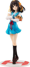 画像をギャラリービューアに読み込む, 【新品】 KDcolle 原作版 涼宮ハルヒ 1/7スケール プラスチック製塗装済み完成品 再販 佐賀