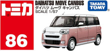 画像をギャラリービューアに読み込む, 【新品】 トミカ No.86 ダイハツ ムーヴ キャンバス 箱 佐賀