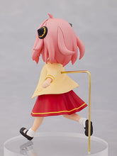 画像をギャラリービューアに読み込む, 【新品】 POP UP PARADE SPY×FAMILY アーニャ フォージャー おでかけVer. ノンスケール プラスチック製 塗装済み完成品フィギュア 佐賀