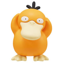 画像をギャラリービューアに読み込む, 【新品】 ポケットモンスター モンコレ MS-45 コダック 佐賀