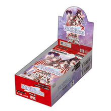 画像をギャラリービューアに読み込む, 【未開封BOX】【新品】 UNION ARENA アイドルマスター シャイニーカラーズ ブースターパック Vol.2 EX03BT BOX 佐賀