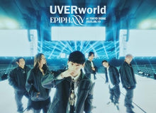 画像をギャラリービューアに読み込む, 【DVD】【新品】 EPIPHANY at TOKYO DOME 2025.06.15(初回生産限定盤) DVD UVERworld 佐賀