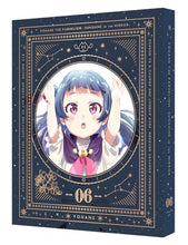 画像をギャラリービューアに読み込む, 【Blu-ray】【新品】 幻日のヨハネ -SUNSHINE in the MIRROR- 6 特装限定版 Blu-ray 第6巻 倉庫