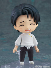 画像をギャラリービューアに読み込む, 【新品】 ねんどろいど 呪術廻戦 乙骨憂太 死滅回游Ver. ノンスケール プラスチック製 塗装済み可動フィギュア 佐賀