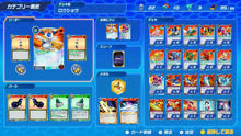 画像をギャラリービューアに読み込む, 【特典付】【新品】 メダロット カードロボトルRB クワガタVer. Nintendo Switch 佐賀