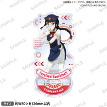 画像をギャラリービューアに読み込む, 【新品】 ラブライブ!スクールアイドルフェスティバル アクリルスタンド Aqours トレインver. 黒澤ダイヤ 佐賀