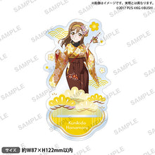 画像をギャラリービューアに読み込む, 【新品】 ラブライブ!スクールアイドルフェスティバル アクリルスタンド Aqours お正月ver. 国木田花丸 倉庫
