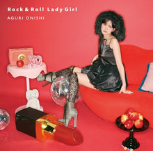 画像をギャラリービューアに読み込む, 【新品】 Rock&Roll Lady Girl CD 大西亜玖璃 佐賀