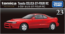 画像をギャラリービューアに読み込む, 【予約】 トミカプレミアム 23 トヨタ セリカ GT-FOUR RC