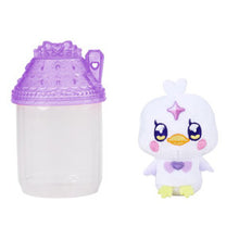 画像をギャラリービューアに読み込む, 【新品】 わんだふるぷりきゅあ! キラリンスワンのキラリンハウス 佐賀