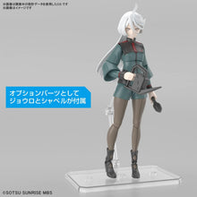 画像をギャラリービューアに読み込む, 【新品】 フィギュアライズスタンダード 機動戦士ガンダム 水星の魔女 ミオリネ・レンブラン 色分け済みプラモデル 佐賀
