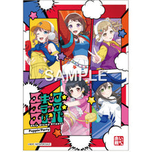 画像をギャラリービューアに読み込む, 【オリ特付】【予約】 スキップ・スランプ・スリッパ【通常盤】 CD Poppin'Party