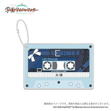 画像をギャラリービューアに読み込む, 【新品】 学園アイドルマスター 初星学園レトロコレクション 公式カセットテープ風アクリルキーホルダー【葛城リーリヤ】 佐賀