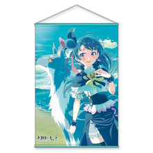画像をギャラリービューアに読み込む, 【新品】 『幻日のヨハネ -SUNSHINE in the MIRROR-』B1タペストリー ヨハネ&ライラプス 倉庫