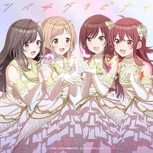 画像をギャラリービューアに読み込む, 【新品】 ツバサグラビティ アニメ『アイドルマスターシャイニーカラーズ』オープニング主題歌 CD 佐賀