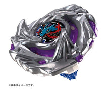 画像をギャラリービューアに読み込む, 【予約】 BEYBLADE X ベイブレードX BX-52 スターター ラスタードラグーン6-60LC