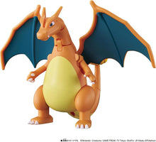 画像をギャラリービューアに読み込む, 【新品】 ポケモンチェンジ ヒトカゲ/リザードン 佐賀