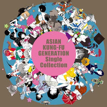 画像をギャラリービューアに読み込む, 【新品】 シングル・コレクション 初回生産限定盤 CD ASIAN KUNG-FU GENERATION 佐賀