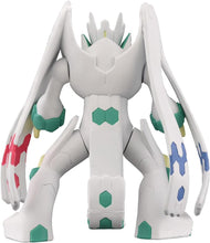 画像をギャラリービューアに読み込む, 【新品】 ポケットモンスター モンコレ ML-27 白いジガルデ (パーフェクトフォルム) 佐賀