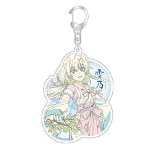 画像をギャラリービューアに読み込む, 【新品】 やはり俺の青春ラブコメはまちがっている。完 アクリルキーホルダー -御神楽三重奏 原画シリーズ 雪乃 -佐賀