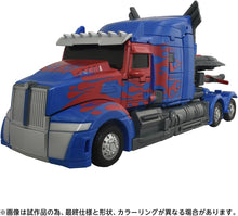 画像をギャラリービューアに読み込む, 【新品】 T-SPARK STUDIOSERIES スタジオシリーズ トランスフォーマー TS-17 ネメシスプライム 可動フィギュア 佐賀