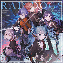 画像をギャラリービューアに読み込む, 【新品】 RAD DOGS/シネマ CD Vivid BAD SQUAD 2nd Single 佐賀/倉庫
