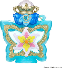 画像をギャラリービューアに読み込む, 【新品】 名探偵プリキュア! Pretty Holic トップオブリリーフレグランス 佐賀