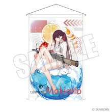 画像をギャラリービューアに読み込む, 【予約】 ドールズフロントライン2:エクシリウム B2タペストリー Sweet Summer Chronicle マキアート