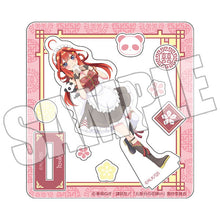 画像をギャラリービューアに読み込む, 【新品】 TVスペシャルアニメ「五等分の花嫁∽」 カスタムアクリルスタンド -FIVE Memories あつあつ!!中華料理店 五月- 佐賀