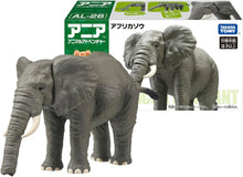 画像をギャラリービューアに読み込む, 【新品】 アニア AL-26 アフリカゾウ 佐賀
