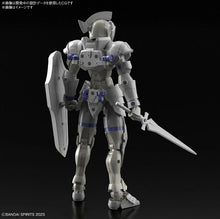 画像をギャラリービューアに読み込む, 【新品】 30MF リーベルナイト 色分け済みプラモデル 佐賀