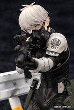 画像をギャラリービューアに読み込む, 【新品】 怪獣8号 ARTFX J 市川レノ 佐賀