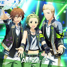 画像をギャラリービューアに読み込む, 【新品】 THE IDOLM@STER SideM F@NTASTIC COMBINATION-AtoZto!!!- Jupiter CD 佐賀
