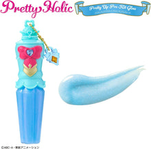 画像をギャラリービューアに読み込む, 【新品】 名探偵プリキュア! Pretty Holic プリティアッププリキットグロス キュアエクレール 佐賀