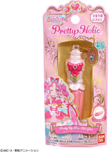 画像をギャラリービューアに読み込む, 【新品】 名探偵プリキュア! Pretty Holic プリティアッププリキットグロス キュアミスティック 佐賀