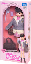 画像をギャラリービューアに読み込む, 【新品】 リカちゃん ドール LD-06 JKリカちゃん 佐賀
