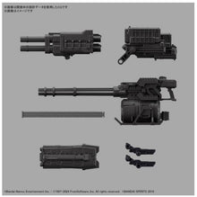 画像をギャラリービューアに読み込む, 【新品】 30MM ARMORED CORE VI FIRES OF RUBICON BALAM INDUSTRIES BD-011 MELANDER ライガーテイル 色分け済みプラモデル 佐賀