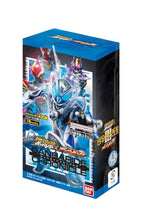 画像をギャラリービューアに読み込む, 【発売日翌日出荷】【未開封BOX】【予約】 仮面ライダーバトル ガンバレジェンズ ガンバライドクロニクル3 BOX