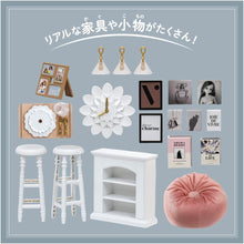 画像をギャラリービューアに読み込む, 【新品】 リカちゃん インテリアコーディネート ダイニングルーム(Francfrancコラボ) 佐賀