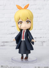 画像をギャラリービューアに読み込む, 【新品】 Figuarts mini マッシュル レモン・アーヴィン 約90mm ABS&PVC製 塗装済み可動フィギュア 倉庫