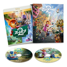 画像をギャラリービューアに読み込む, 【Blu-ray】【新品】 ズートピア2 ブルーレイ + DVD セット コンプリート・ケース付き Blu-ray 佐賀
