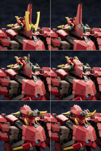 画像をギャラリービューアに読み込む, 【新品】 ヘキサギア 武威登龍 "凱風快晴" 全高約210mm 1/24スケール プラモデル 佐賀