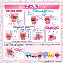 画像をギャラリービューアに読み込む, 【新品】 ぷにるんず BIGでぷに~~っと! おしゃべりあいるん 佐賀