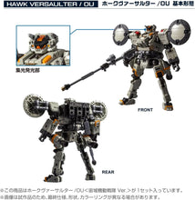 画像をギャラリービューアに読み込む, 【新品】 T-SPARK ダイアクロン ホークヴァーサルター/OU<宙域機動戦隊 Ver.> 可動フィギュア 佐賀