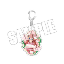 画像をギャラリービューアに読み込む, 【新品】 五等分の花嫁∽ アクリルミニキーホルダー -五つ子のティーパーティー 五月- 佐賀