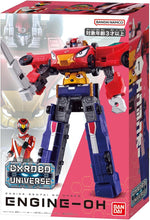 画像をギャラリービューアに読み込む, 【新品】 スーパー戦隊シリーズ 炎神戦隊ゴーオンジャー DXROBO UNIVERSE エンジンオー 佐賀